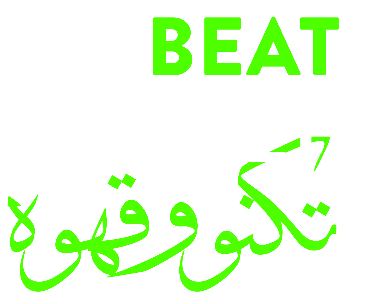 FLY BEAT COFFEE Logo