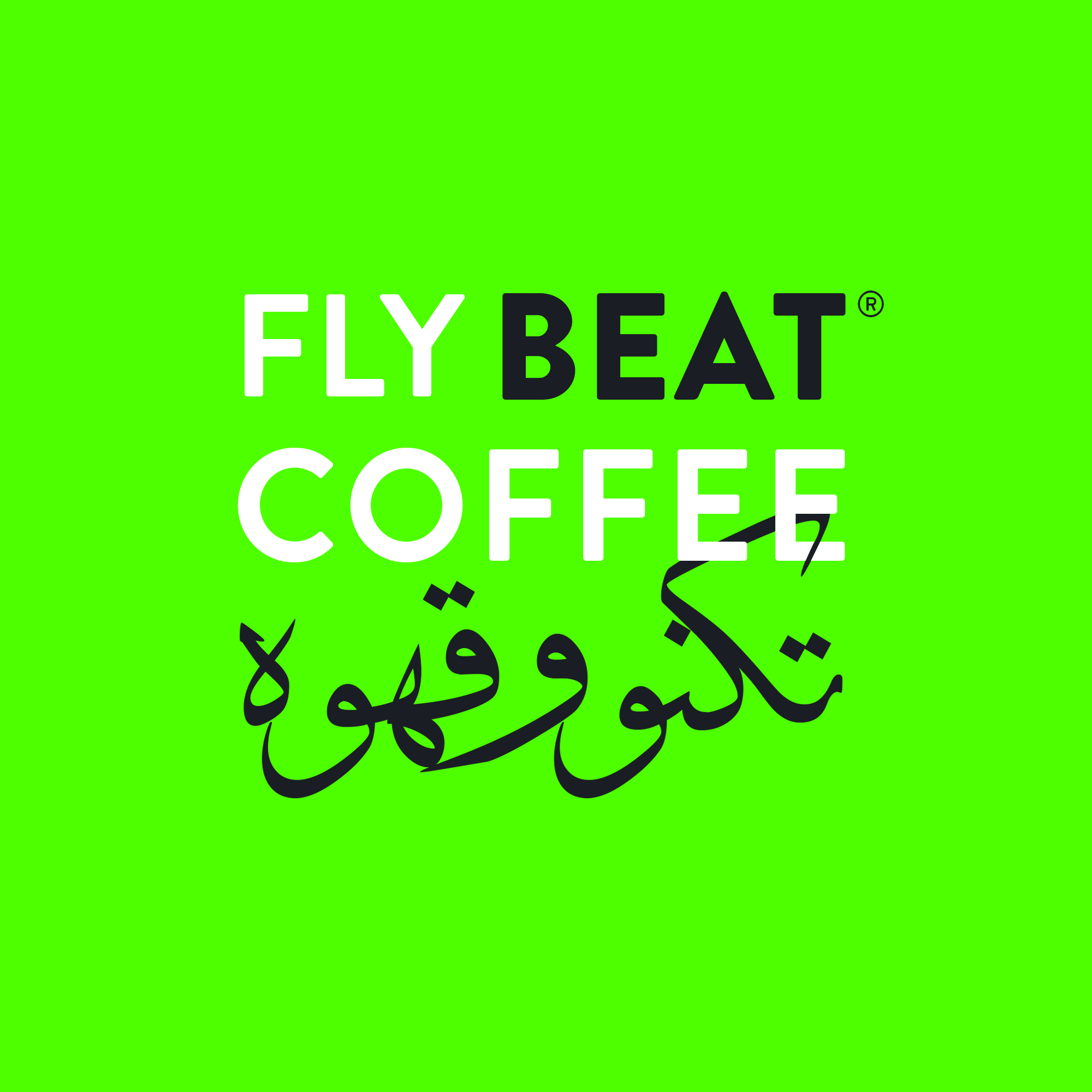 FLY BEAT COFFEE Logo
